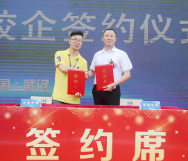 互聯網計算機應用技術就業前景與計算機應用工程師培訓指南