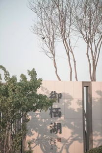 來大連,這些精品地產景觀,不容錯過